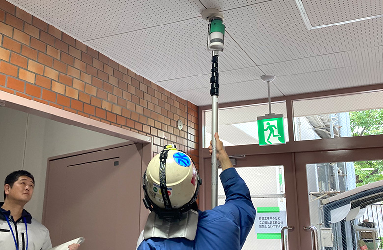 火災警報器