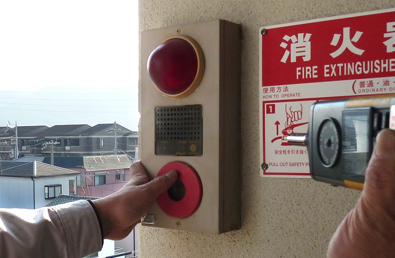 消火器