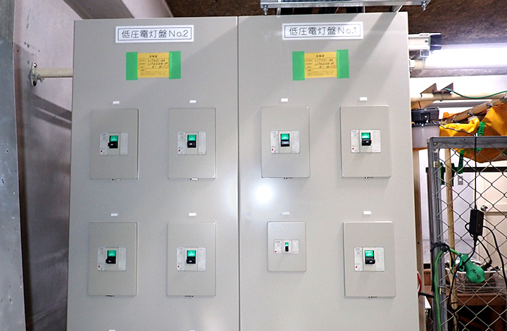 高圧受電設備