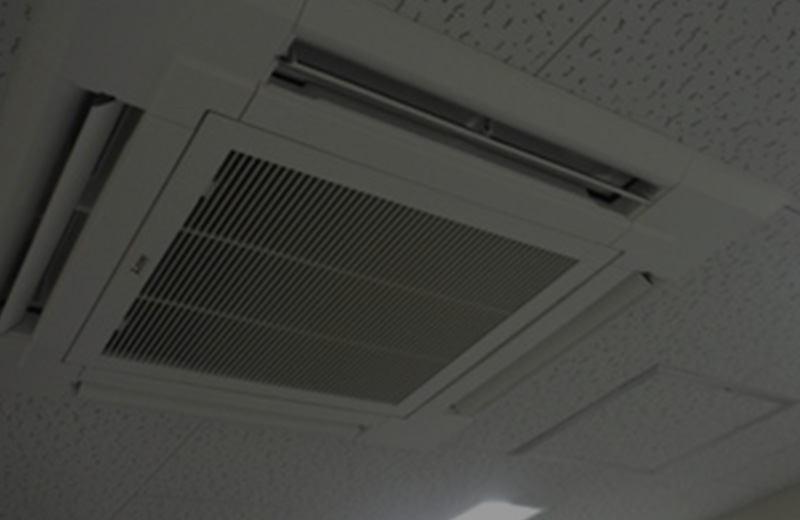 空調設備