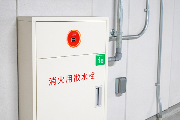 消防設備